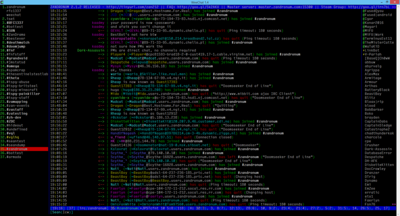 File:IRC weechat.png
